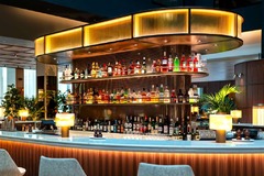 Atrium Bar/Lounge