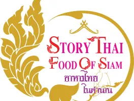 Tamnansiam Thai Restaurant in 8048 Zürich: