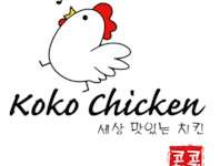 Koko Chicken, 8001 Zürich