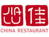 China Restaurant Jialu National, 6006 Luzern