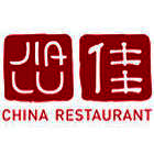 China Restaurant Jialu National · 6006 Luzern · Haldenstrasse 4