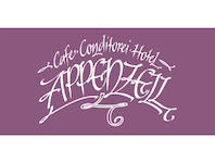 Café-Hotel Appenzell in 9050 Appenzell: