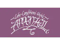 Café-Hotel Appenzell in 9050 Appenzell: