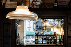 The Willow Yard is a true Irish Pub that will offer an escape from the everyday. You will be immersed into the Irish Culture and welcomed with open arms! Designed to allow people to relax and be themselves, taking pleasure in good company and conversation