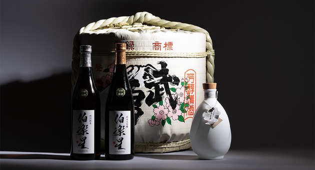 Shinwazen Shop mit japanischen Produkten & Sake