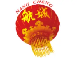 Restaurant Hang Cheng in 8105 Regensdorf: