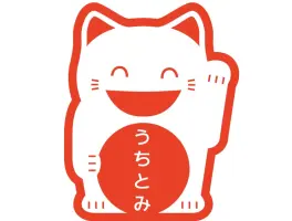 Uchitomi SA in 1003 Lausanne: