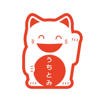 Uchitomi SA · 1003 Lausanne · Rue Grand-St-Jean 4