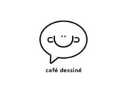 Café Dessiné